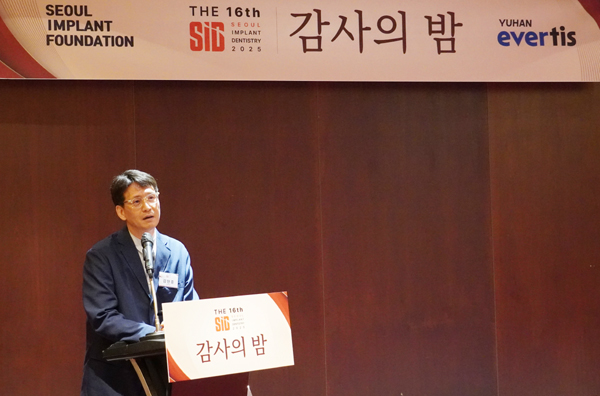 SID 김현종 조직위원장