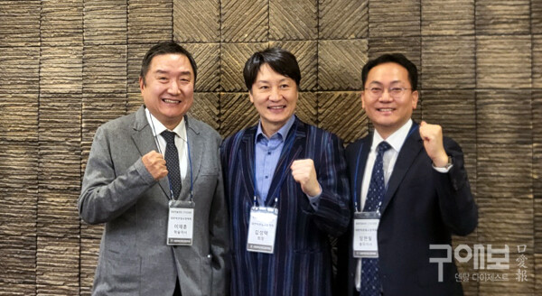 (왼쪽부터) 대한턱관절교합학회 이재훈 학술이사, 김성택 회장, 임현필 총무이사